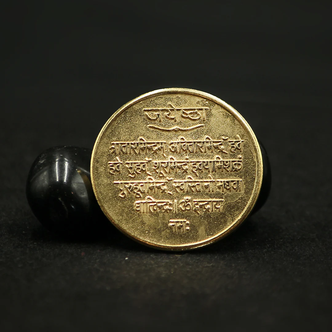 Jyeshtha Nakshatra Yantra