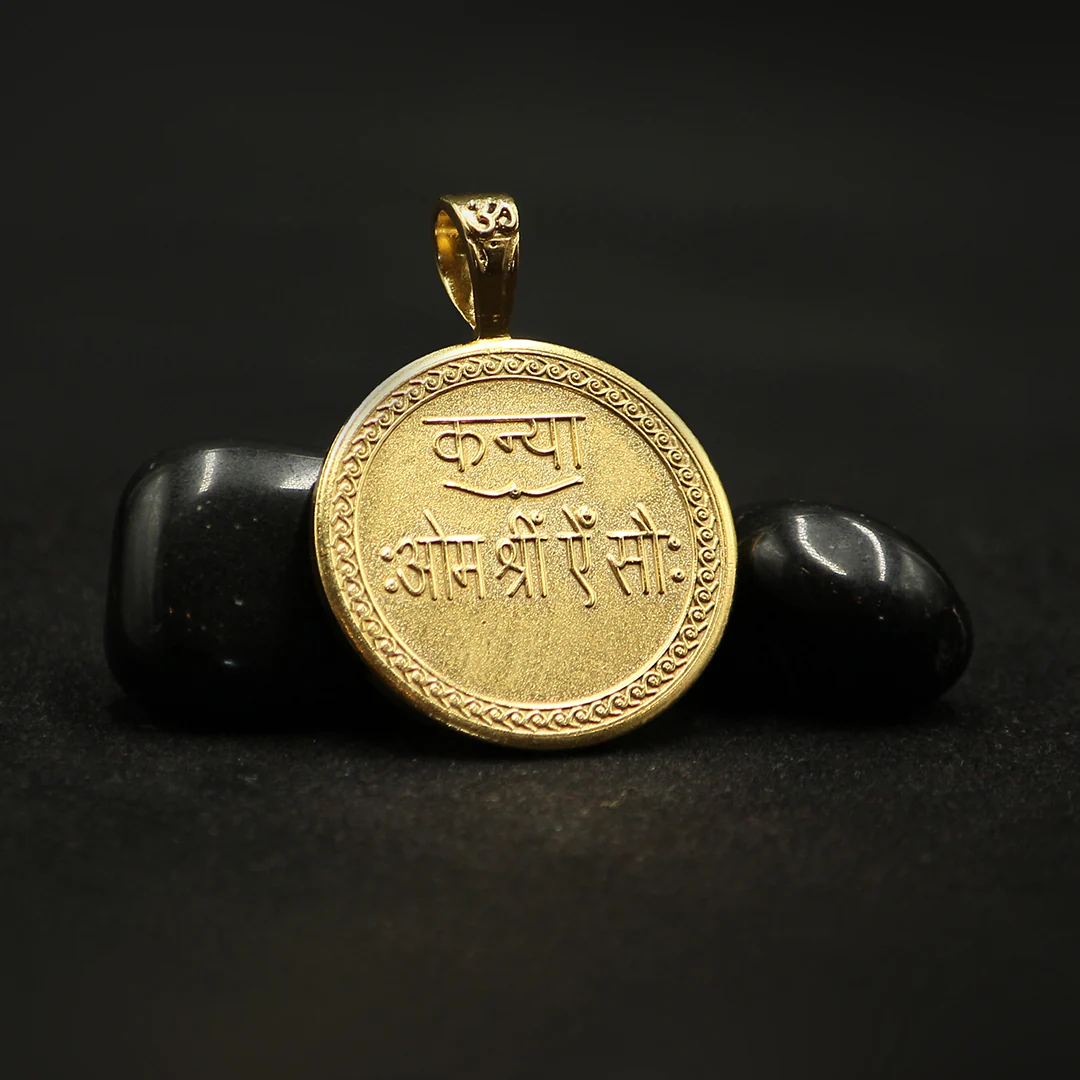 Kanya Rashi Yantra - Image 2