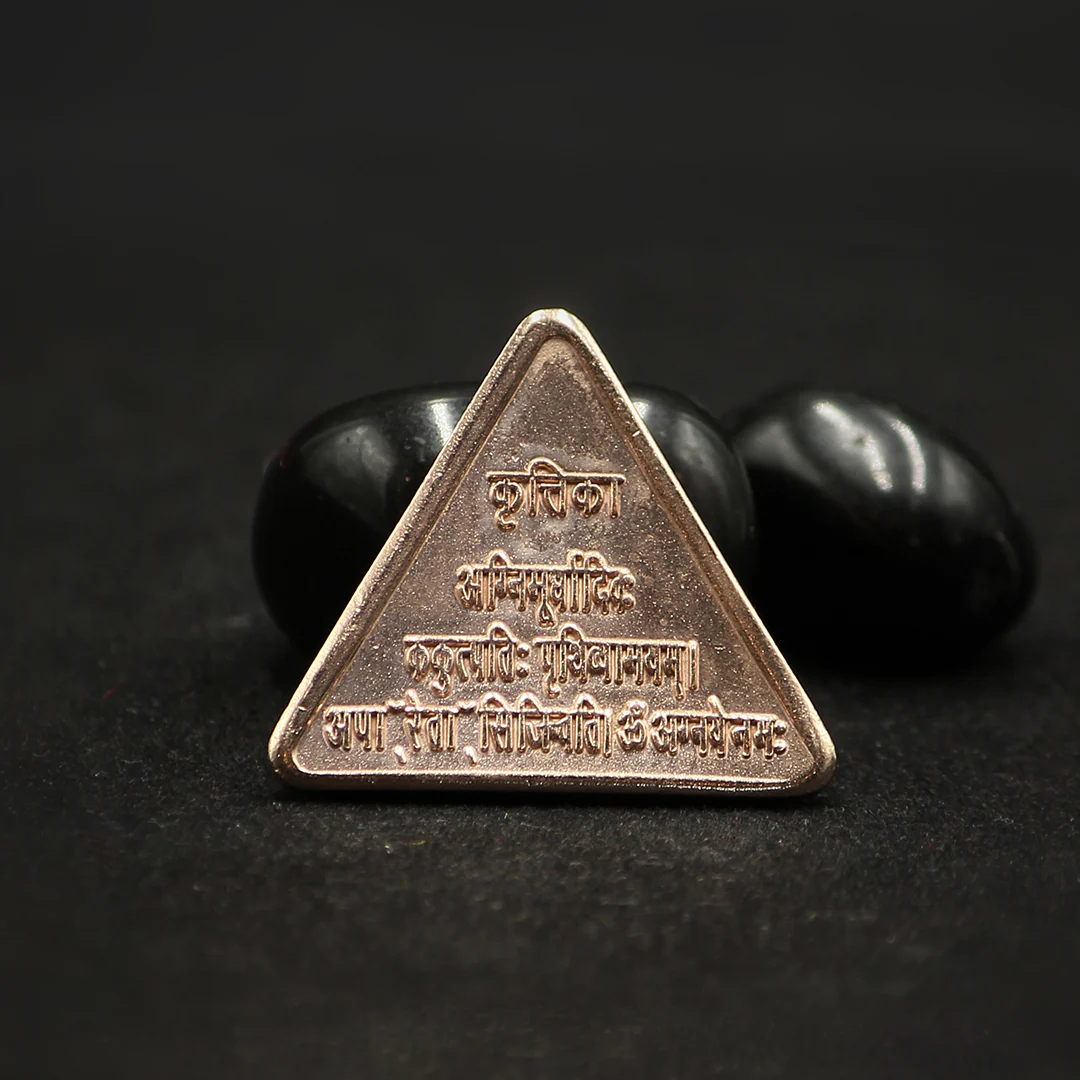 Kritika Nakshatra Yantra