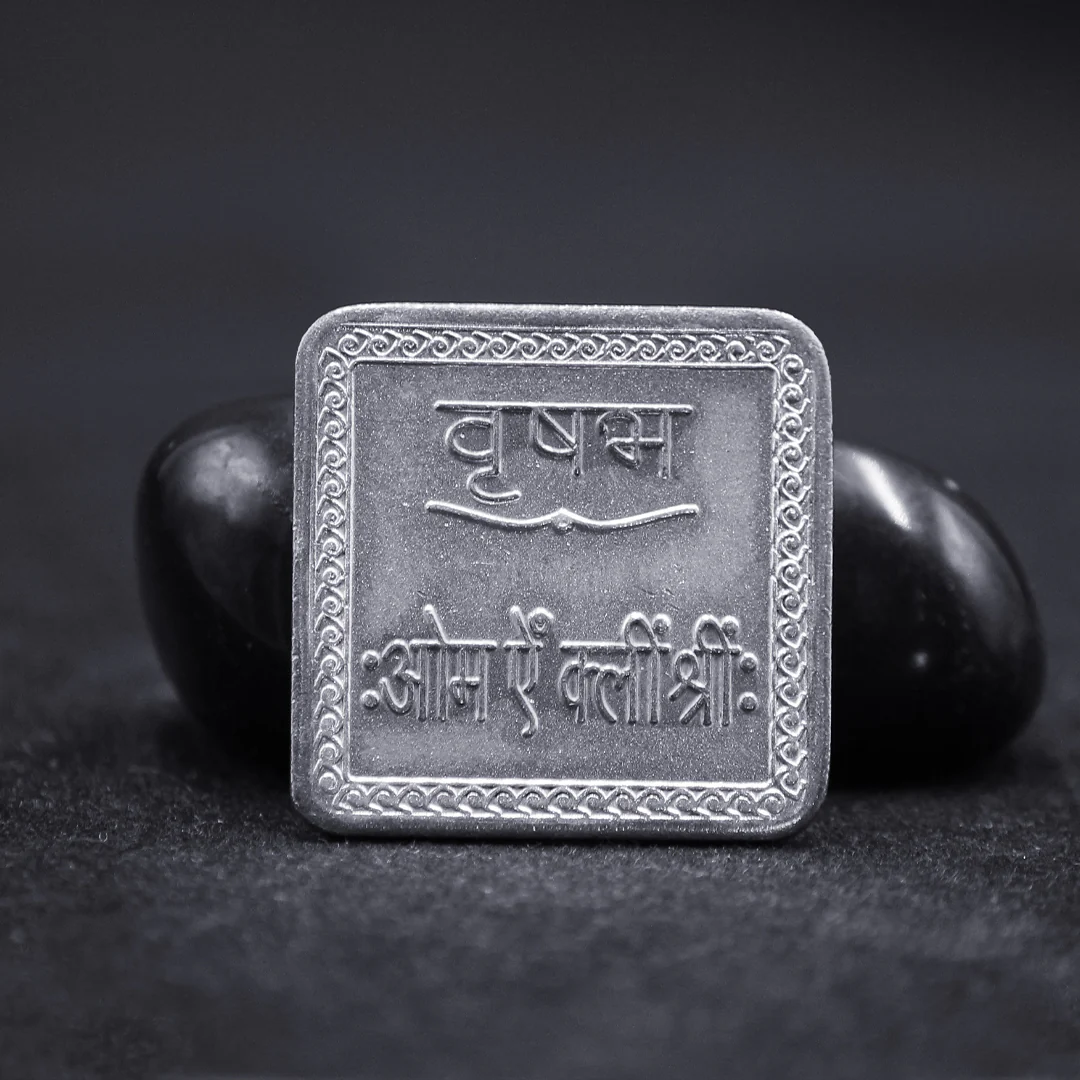 Vrishabha Rashi Yantra