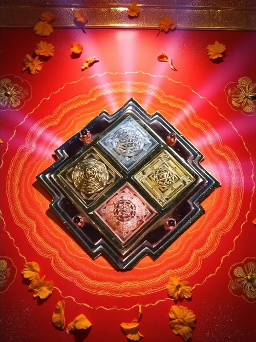 Yantra